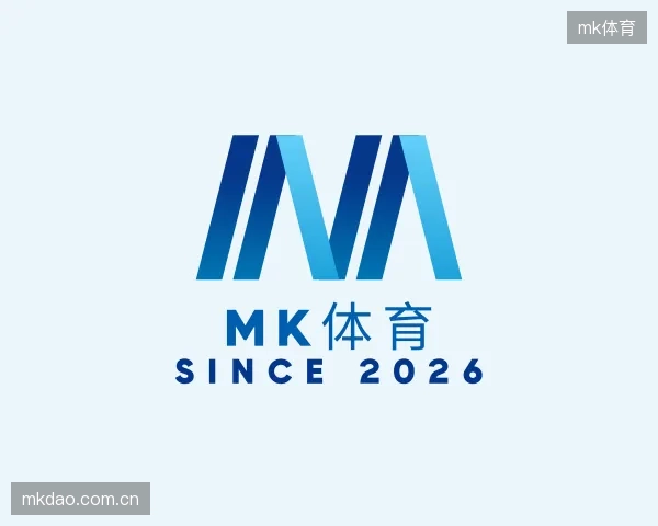 了解mk体育团队